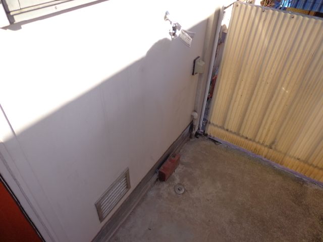 Other. It is the Laundry Area