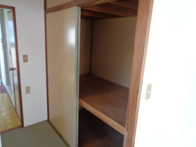 Receipt. It is housed