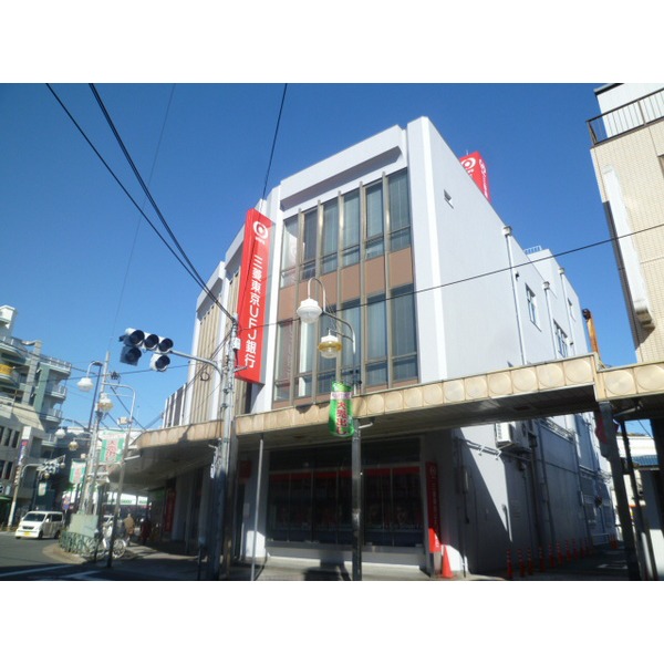 Bank. 245m to Asahi Shinkin Central Branch (Bank)