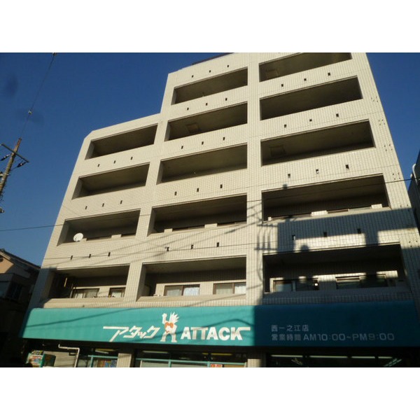 Supermarket. 508m to Matsue Nakamuraya Matsue store (Super)