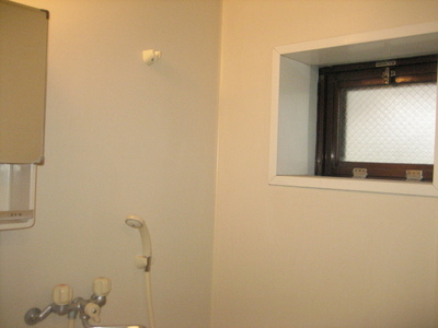 Bath. There is a window in the bath