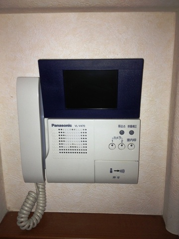 Other Equipment. Facility