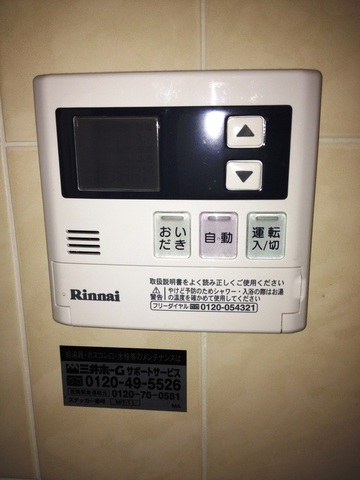 Other Equipment. Facility