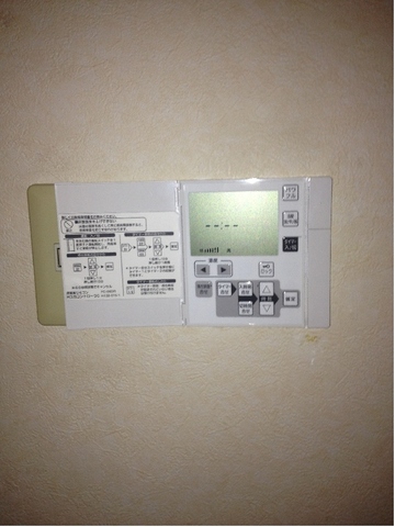 Other Equipment. Facility