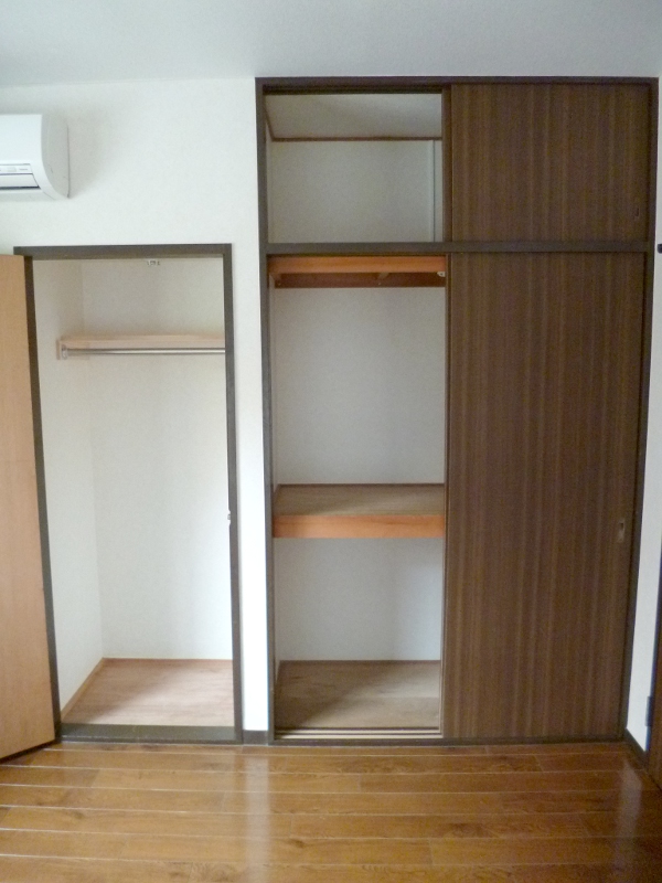 Receipt. Interoceanic 5.5 Pledge your storage. 