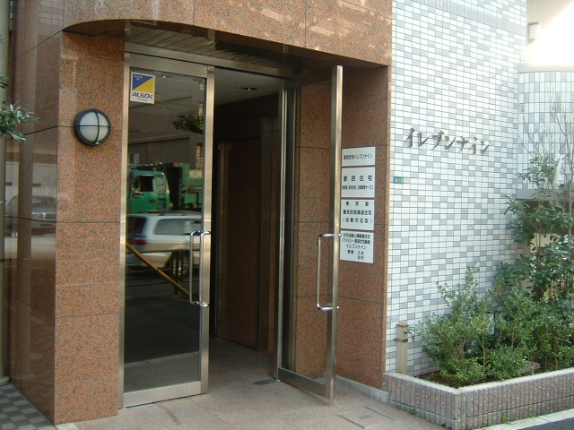 Entrance