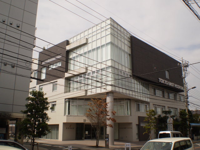 Hospital. 425m to Tokyo Hospital East (hospital)