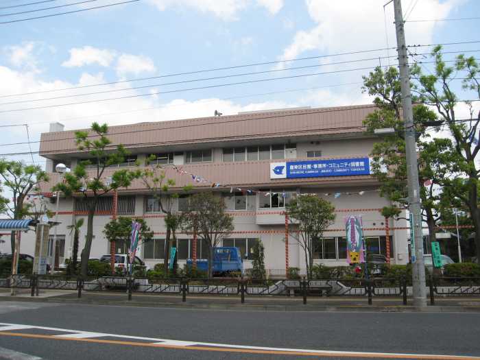 Government office. Shishibone 567m until Kumin Hall (government office)