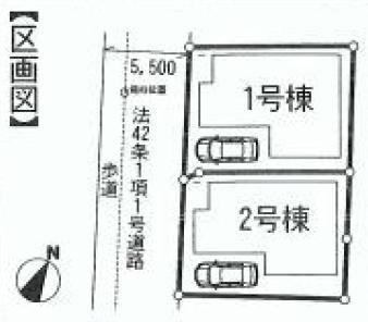 Other. The entire section view of the whole two buildings