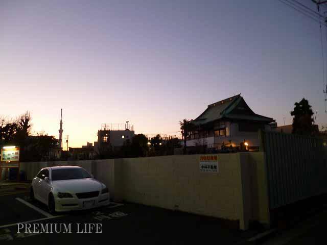 Other local. Yang per ensure without any tall building