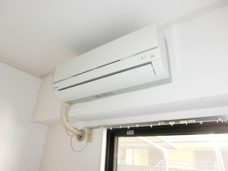 Other Equipment. Air-conditioned.