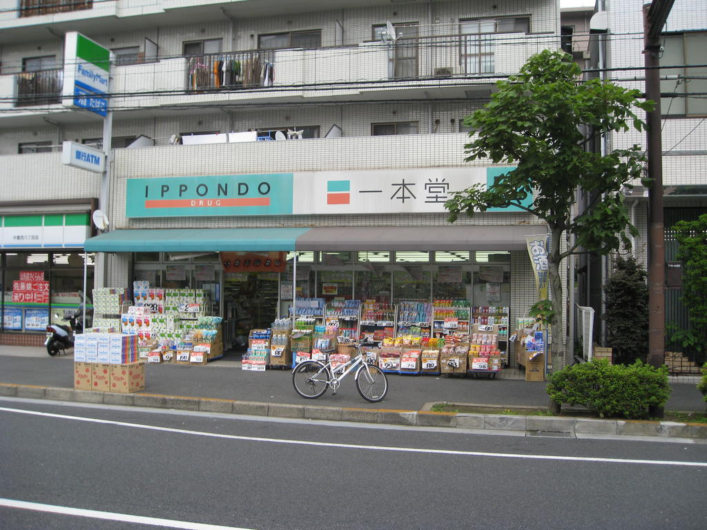 Dorakkusutoa. One main hall Nakakasai store of medicine 385m to (drugstore)