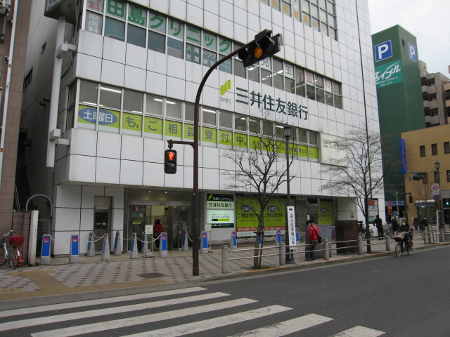 Bank. Sumitomo Mitsui Banking Corporation Nishikasai 1086m to the branch (Bank)