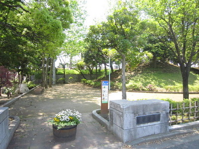 park. Nishiichinoe 832m until chome Park (park)