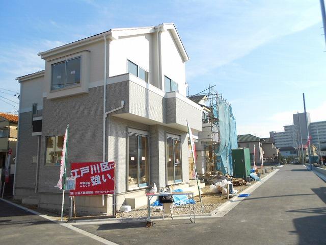 Local photos, including front road