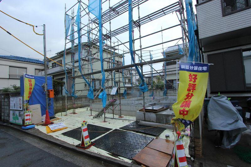 Local appearance photo. Appearance photo of under construction