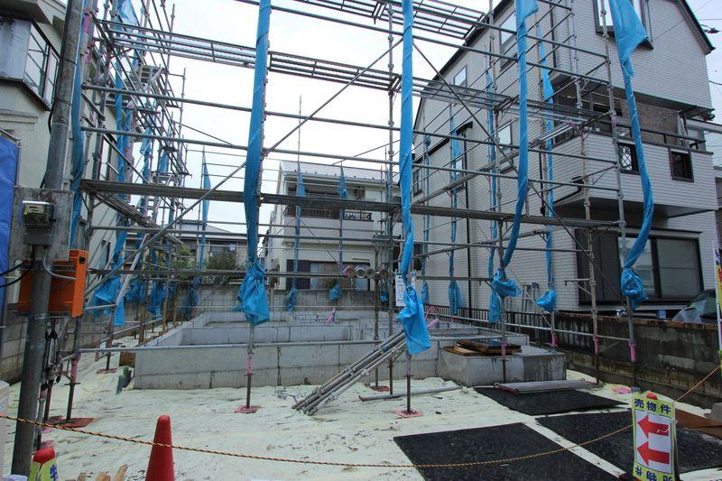 Local appearance photo. It is scheduled for completion in early February 2014. 