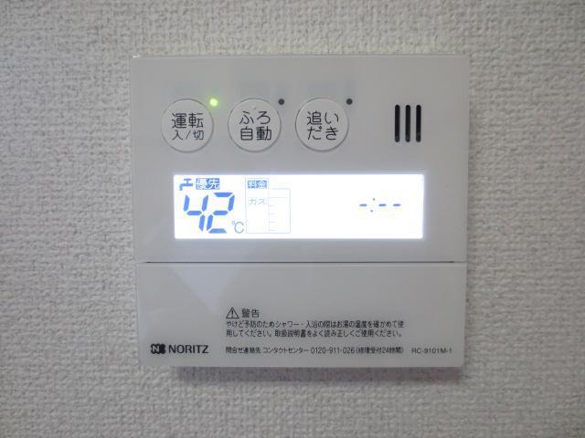 Other Equipment. Reheating water heater