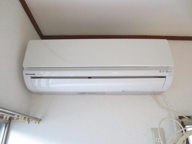 Other Equipment. Air conditioning