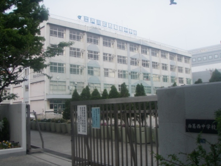 Junior high school. 1100m to Edogawa Ward Nishikasai junior high school (junior high school)