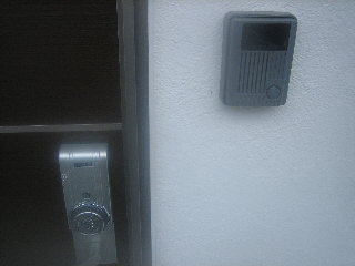 Entrance. It is entrance