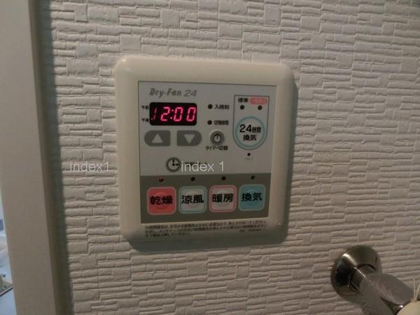 Other. Also has been enhanced functionality