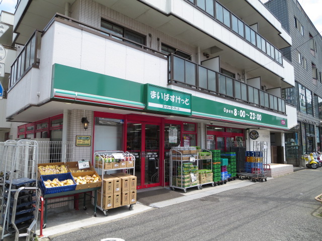 Supermarket. Maibasuketto Higashikasai 754m up to 2-chome (super)