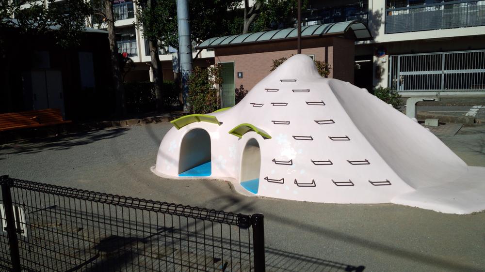 Other. Park that is adjacent to