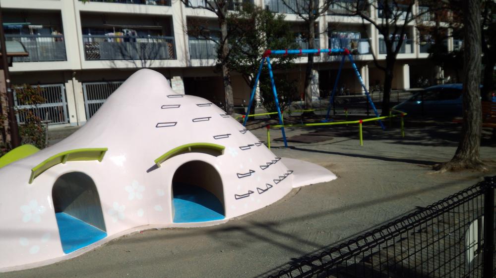 Other. Park that is adjacent to