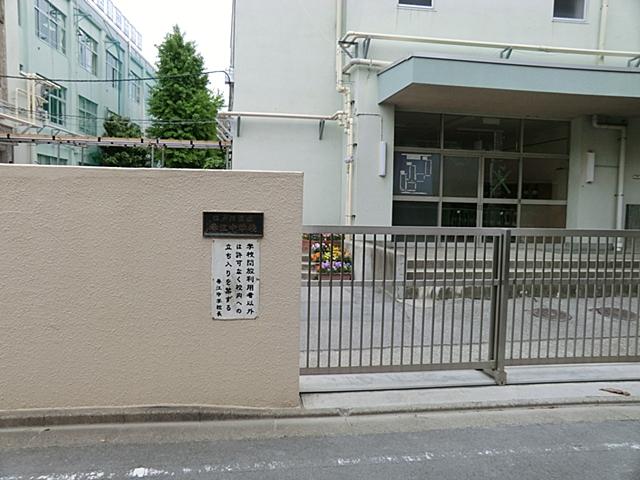 Junior high school. Harue 856m until junior high school