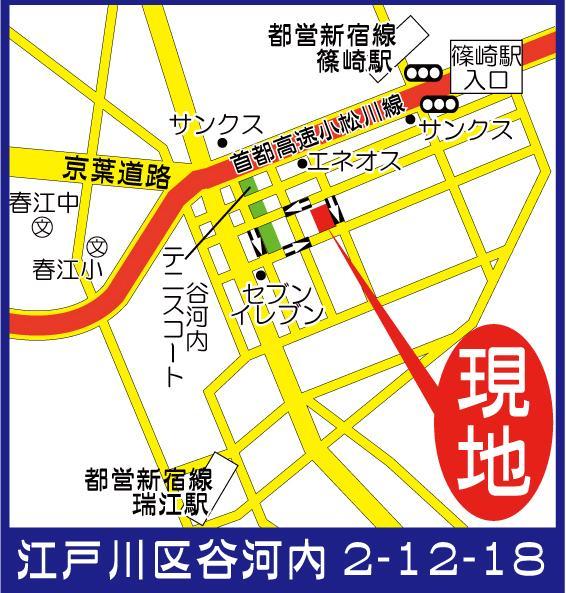 Local guide map. Every Saturday and Sunday local sales events and the time of loan consultation meetings in your car is also a visiting please First, feel free to call us to put the address in the car navigation system → 0800-809-9149