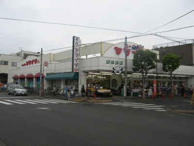 Other. Shibamata highway super