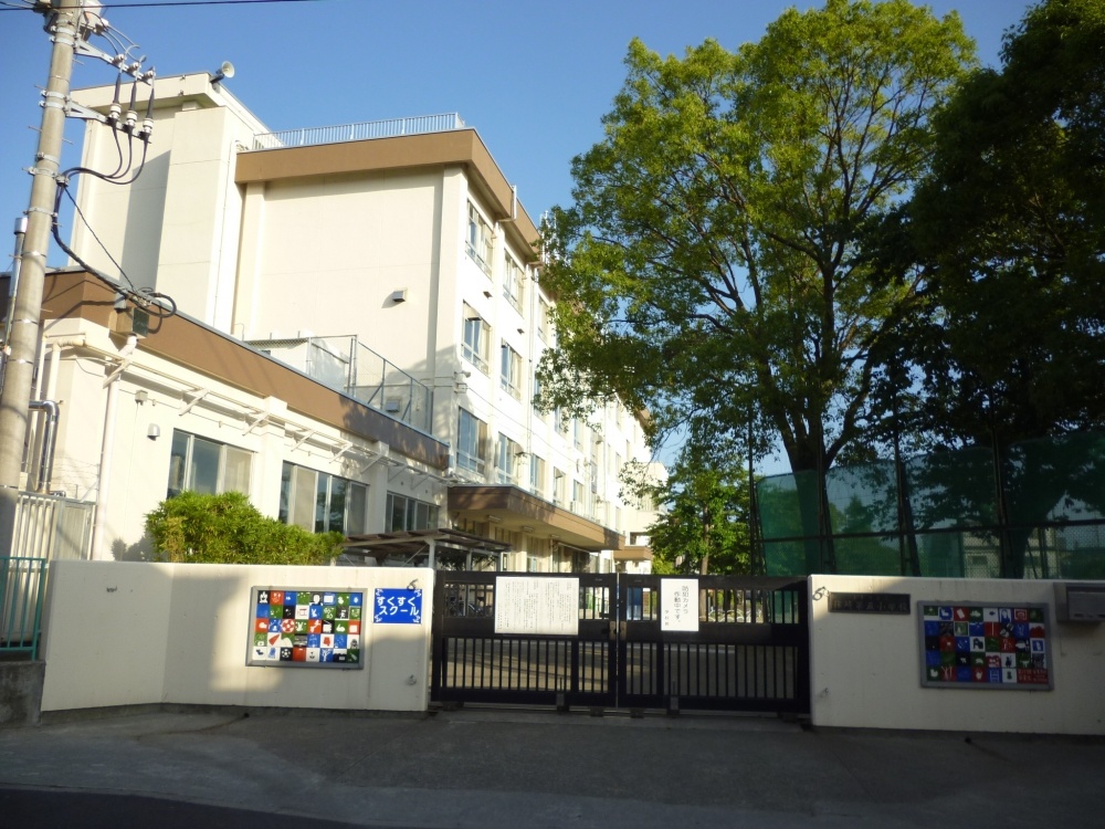 Primary school. Shinozaki fifth 196m up to elementary school (elementary school)