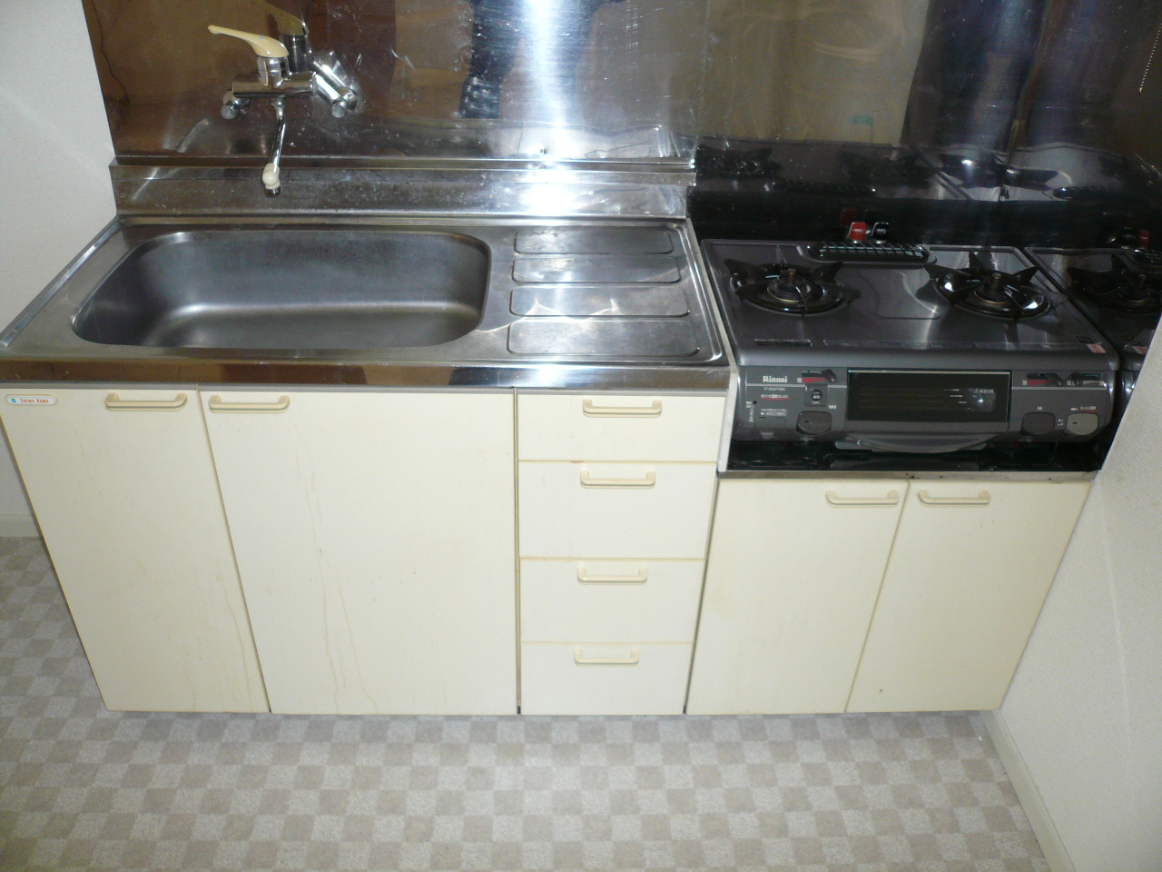 Kitchen. It is a city gas!