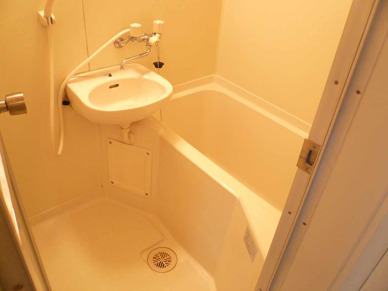 Bath. It is a photograph of the same type.