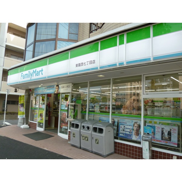 Convenience store. Lawson Tamaki Kasai seven ways store up (convenience store) 194m