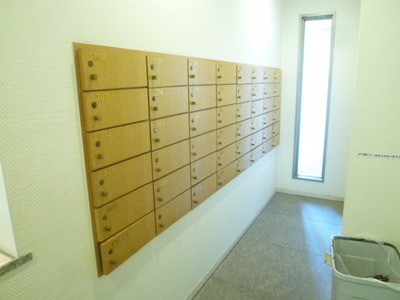 Other common areas. Mailbox equipped