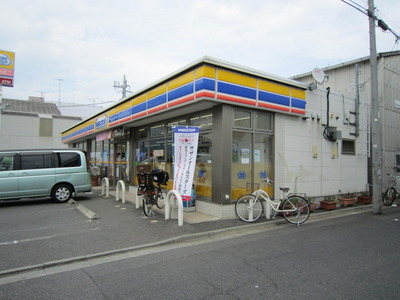 Convenience store. 60m to MINISTOP (convenience store)