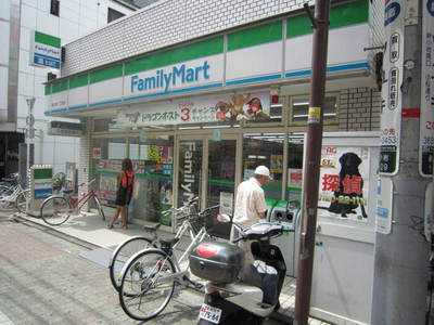 Convenience store. 850m to Family Mart (convenience store)