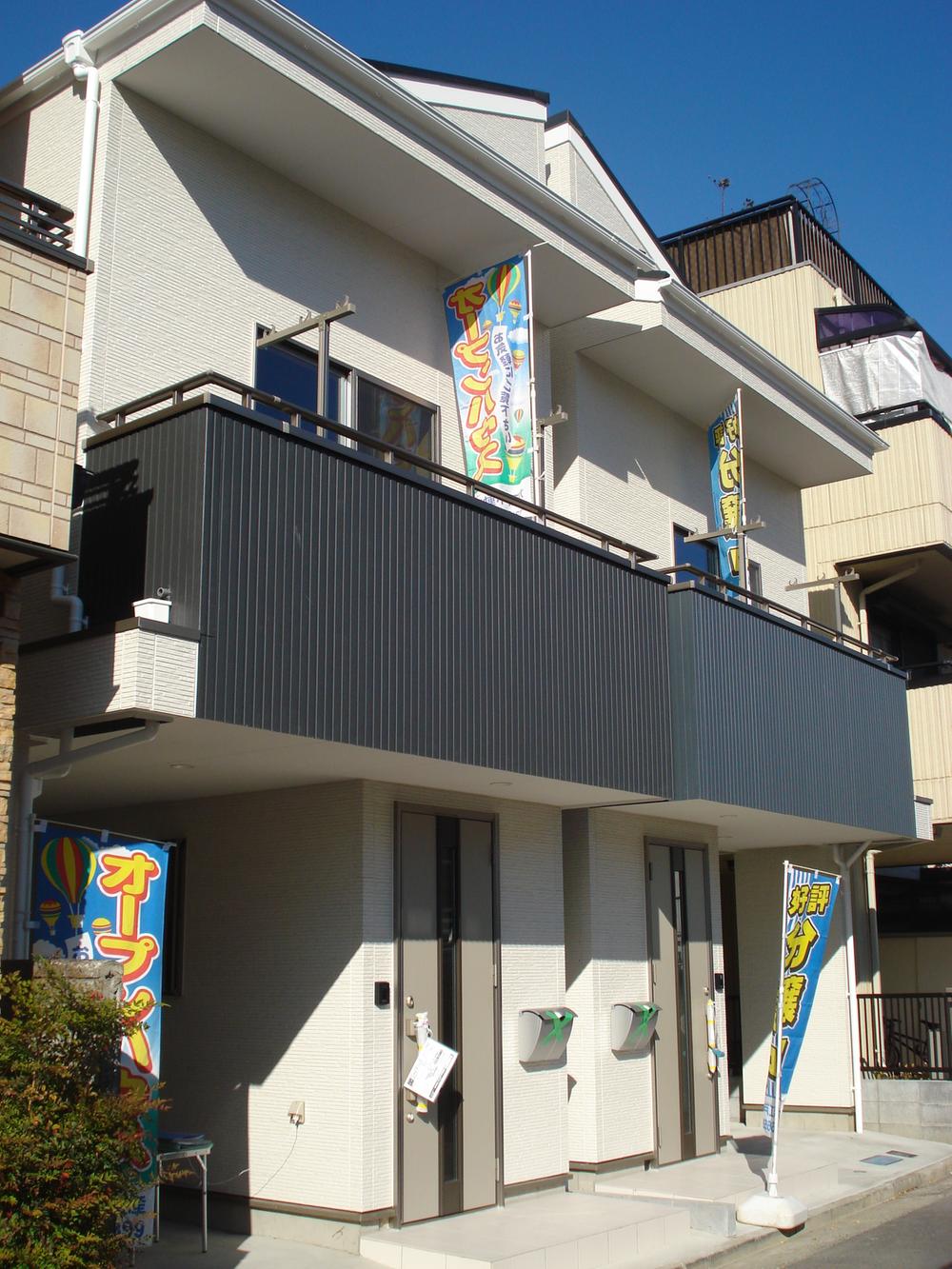 Local appearance photo