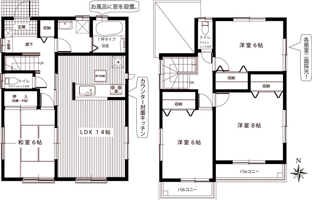 Floor plan. Price 39,800,000 yen, 4LDK, Land area 114.66 sq m , Building area 97.71 sq m