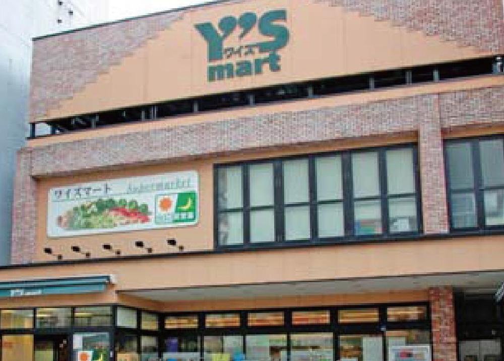 Other. Waizumato Kasai shop