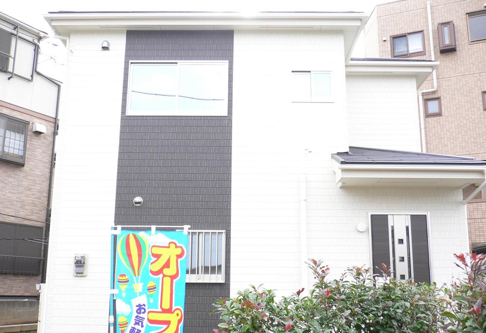 Local appearance photo. 2013 December 19, shooting