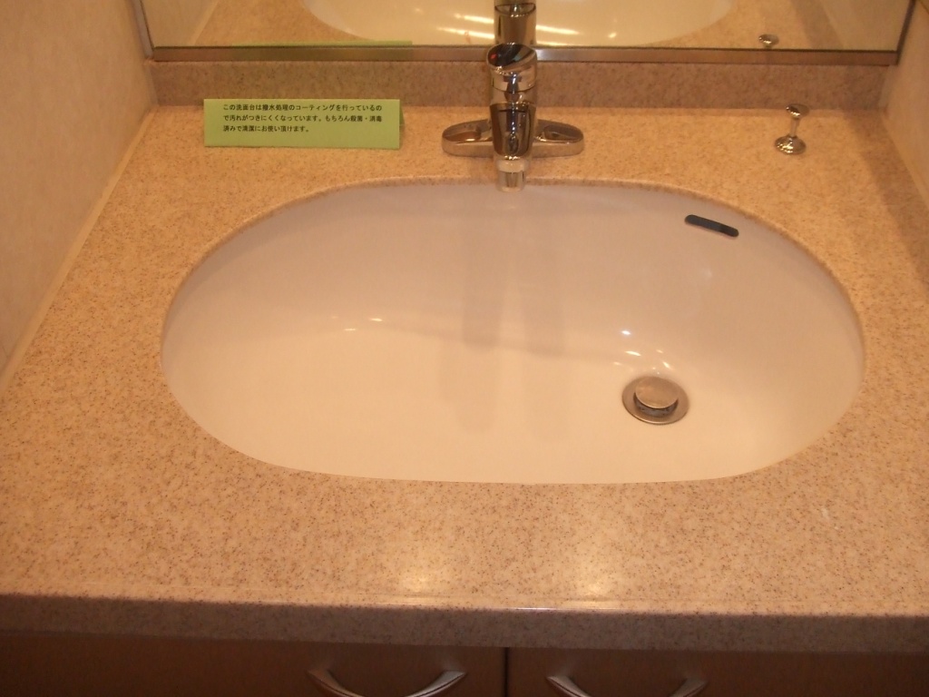 Washroom. Vanity build that feeling of luxury