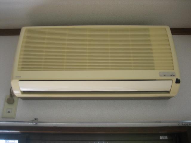 Other Equipment. Air conditioning