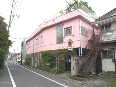 kindergarten ・ Nursery. Bud nursery school (kindergarten ・ 482m to the nursery)