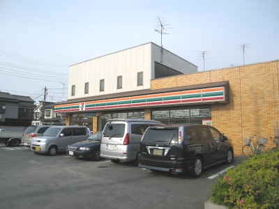 Other. Seven-Eleven Edogawa Okinomiya the town shop