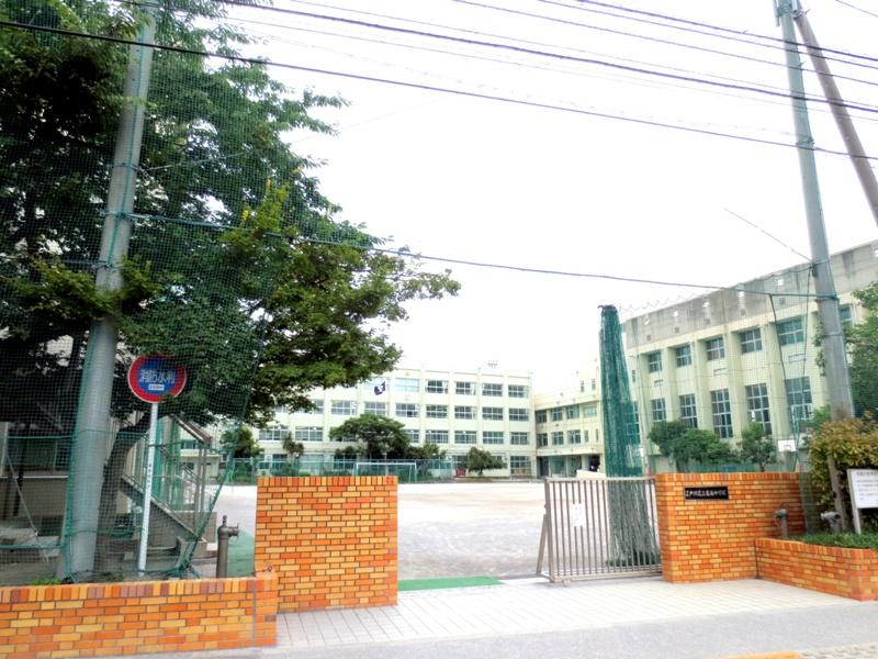 Junior high school. 1200m to Kasai junior high school