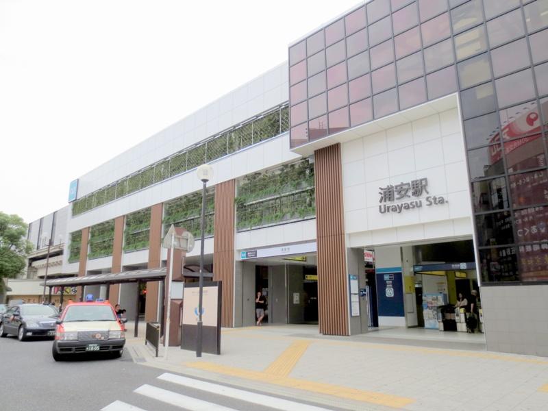 station. 1270m to Urayasu Station