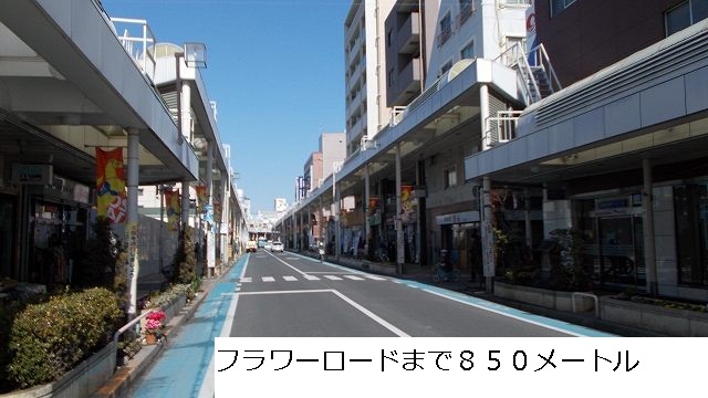 Other. Until the shopping street 850m up to 850 meters (other)